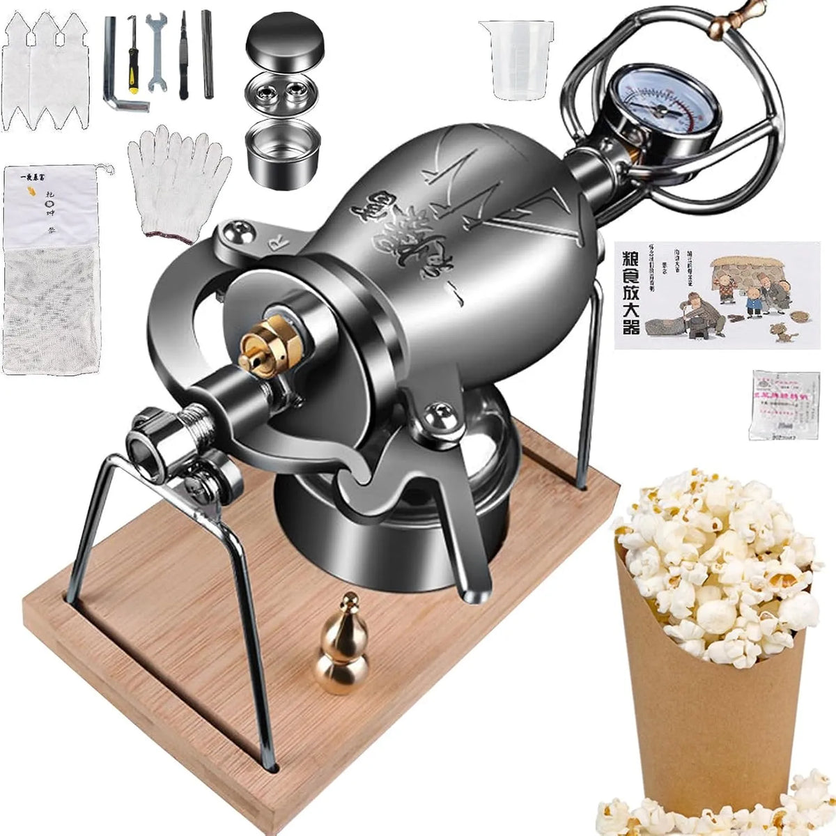 Mini Machine met 268 ml, 300 ml, 328 ml, 15 minuten en RVS, Mini Machine voor Gepofte Rijst en Snacks