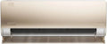 Mobiele airconditioner, en koude split-wandgemonteerde airconditioner